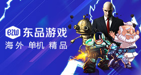 特朗普访华