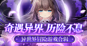 白鹿也被泼水了