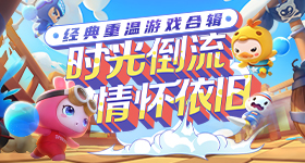 刘诗诗贺峻霖刘冲热聊