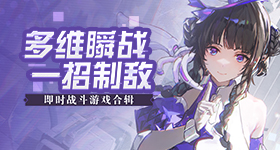 虞书欣仍未取关潘宥诚v2.1.7 安卓手机版